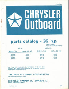 1976 Chrysler 35HP 350HK 351HK 356HK 357HK 350BK 351BK 356BK 357BK Parts Catalog