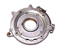 Yamaha/Mariner 93108M Flywheel Base - Used