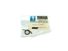 Yamaha 90508-12M03-00 Torsion Spring (GLM)