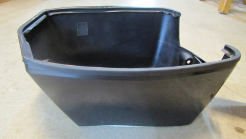 Tohatsu 3C7Q61210-1 Apron 3C7-C61212-0 Grommet - Used