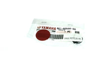 Yamaha 6K1-82532-00 Cap (GLM)