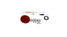 Yamaha 93210-08M60-00 O-Ring (GLM)