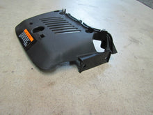 Yamaha 65L-81916-00-00 Terminal Cover - Used