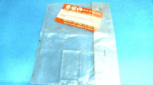 Suzuki 65853-92D00 Lens
