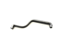 Yamaha/Mariner 83595M Rod - Used