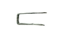 Pontoon Gate Latch - Used