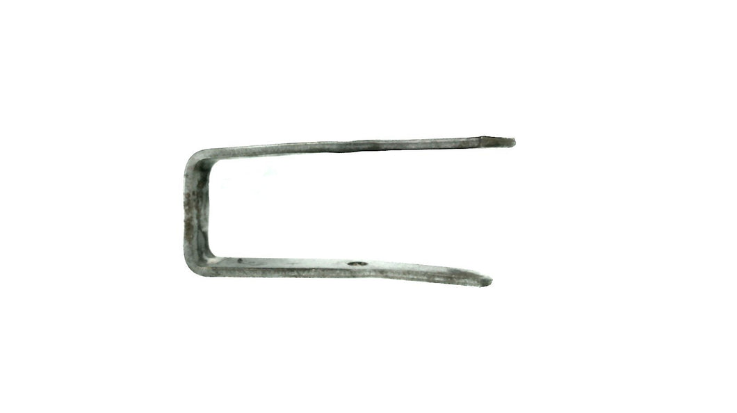 Pontoon Gate Latch - Used