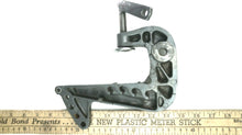 Yamaha/Mariner 6703M Starboard Clamp Bracket - Used