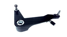 Evinrude Ficht 5005094 Lower Throttle Lever - Used
