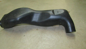 Seadoo 291001629 Front Collector - Used