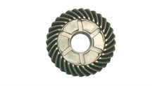 Mercury 43-37964 Reverse Gear