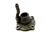 Johnson HD-25 44-81 Inner Flanged Tube 1946-51 2.5HP - Used